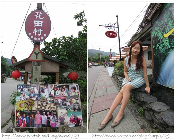 【宜蘭】下一站幸福花田村拍攝景點~望龍埤 @魚樂分享誌