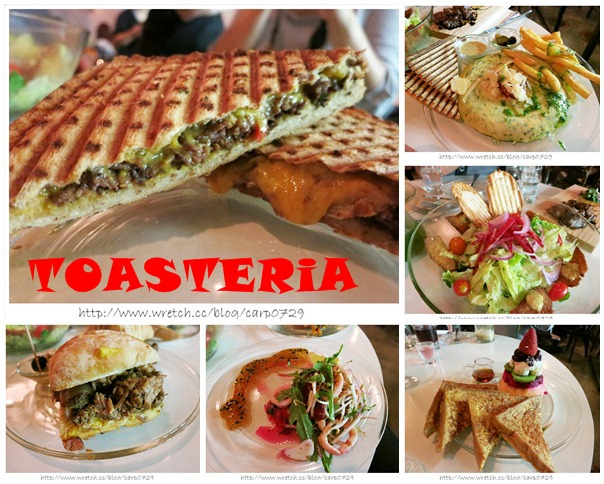 【台北東區】TOASTERiA  CAFE 3號 台北烤起司之家 @魚樂分享誌