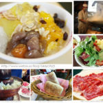 即時熱門文章：【台北中山】唐宮~夏天吃蒙古烤肉也可以很清涼!!