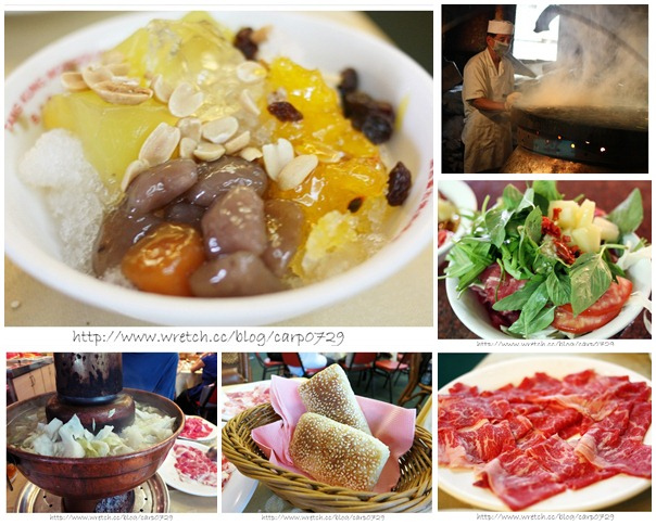 【台北中山】唐宮~夏天吃蒙古烤肉也可以很清涼!! @魚樂分享誌
