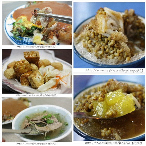 【台北】寧夏夜市排隊美食 @魚樂分享誌