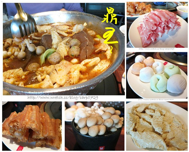 【台北】鼎王麻辣鍋 @魚樂分享誌