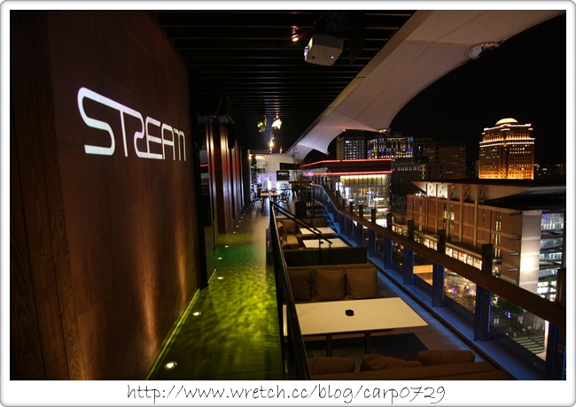 【台北信義】Stream Restaurant &amp; Lounge @魚樂分享誌