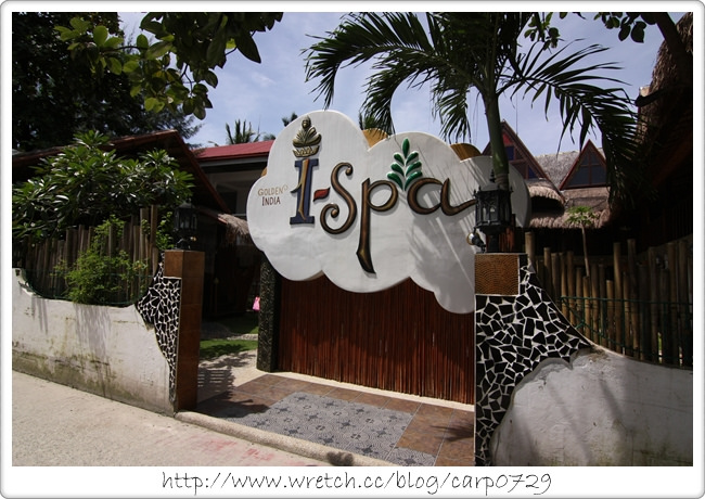 【菲律賓長灘島】台灣人開的彩虹精油印度spa~ISPA @魚樂分享誌