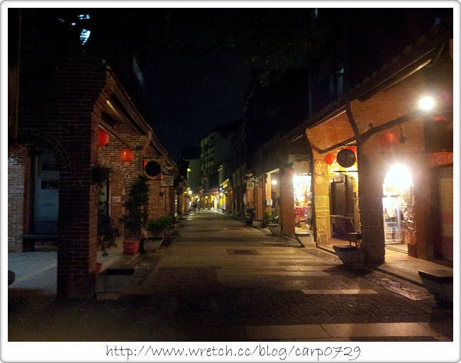 【新北深坑】深坑老街懷舊新風貌~淡蘭古道深坑街 @魚樂分享誌