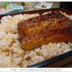 即時熱門文章：【台北中山】梅子鰻屋~不用排隊也有好吃鰻魚飯