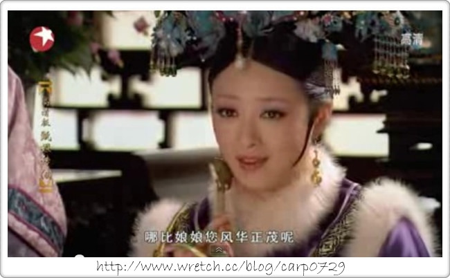 【體驗】COTA塑可人SPA美塑儀~不開刀不吃藥打造小v臉 @魚樂分享誌