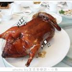 即時熱門文章：【台北中山】華泰王子大飯店九華樓~片皮鴨三吃