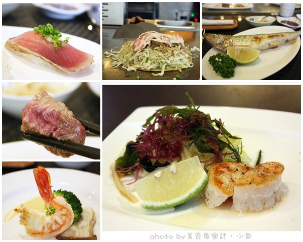 【台北南港】小高玉迴轉壽司&amp;高樂鐵板燒 @魚樂分享誌