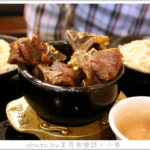 即時熱門文章：【新北新店】不一羊小羊肉