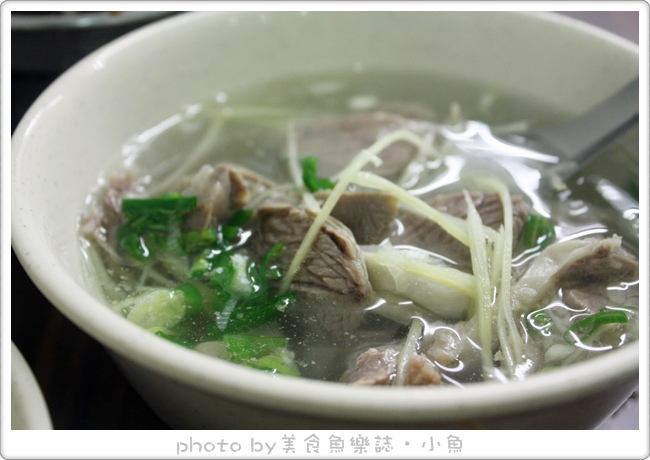 【台北中山】七條通~蕭家魚湯 @魚樂分享誌