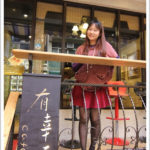 即時熱門文章：【台北士林】有幸福Cafe~令人驚豔的蜜糖吐司