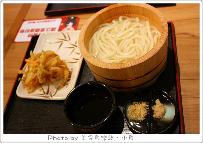 【台北信義】丸龜製麵~來自日本NO.1的讚岐烏龍麵連鎖店 @魚樂分享誌