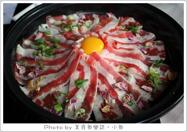 【台北天母】天鼎WELKIN塔吉蒸煮鍋專門店 @魚樂分享誌