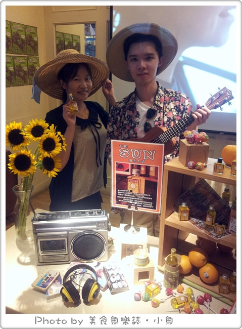 【美妝時尚】LUSH NEW GORILLA PERFUMES香水發表會 @魚樂分享誌