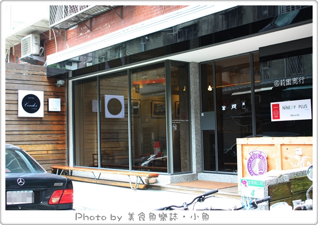 【台北大安】莉園商行~12歲以下禁入~嘿嘿(已遷址) @魚樂分享誌