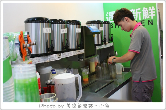 【新北新莊】遇見新鮮Juice&amp;Me @魚樂分享誌