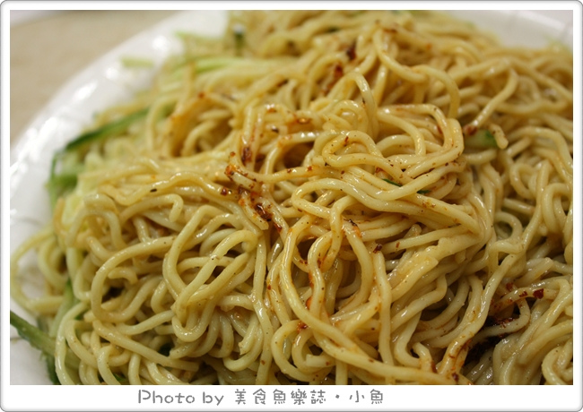 【台北大安】高家涼麵~平價好味道 @魚樂分享誌