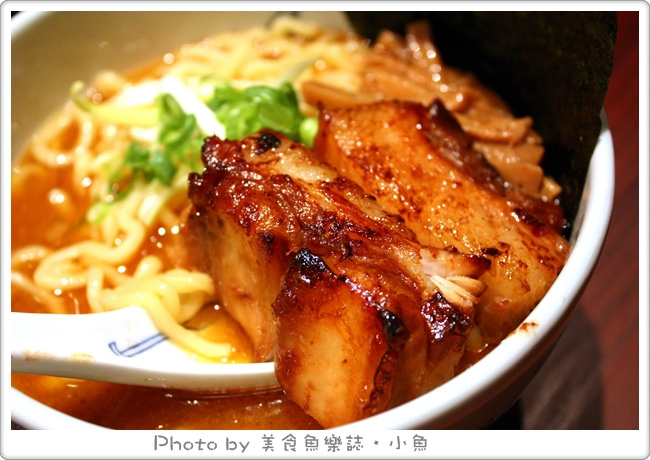 【台北東區】麵屋武藏 虎嘯店 @魚樂分享誌