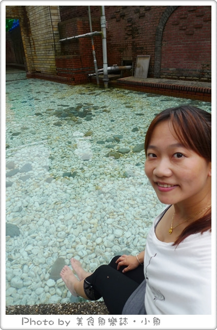 【宜蘭蘇澳】涼意叭噗&amp;蘇澳冷泉 @魚樂分享誌