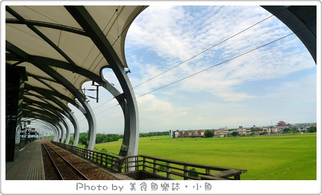 【宜蘭冬山】台灣最美的車站~冬山車站 @魚樂分享誌