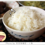 即時熱門文章：【邀稿】稻子笑了~無農藥‧無化肥健康米食新概念