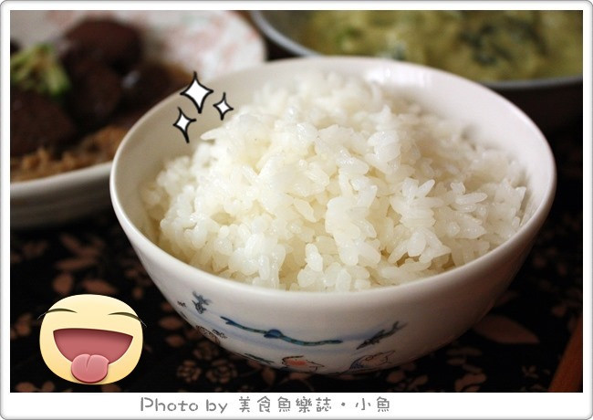 【邀稿】稻子笑了~無農藥‧無化肥健康米食新概念 @魚樂分享誌