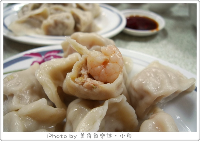 【台中東勢】盛東餃子館~遠近馳名鮮蝦餃子 @魚樂分享誌