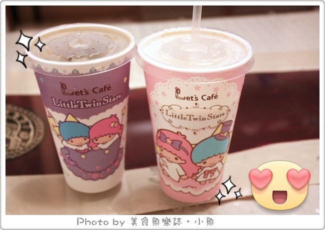 【Let's Cafe】全家便利商店Little Twin Star(Kikilala)限量星戀杯 @魚樂分享誌