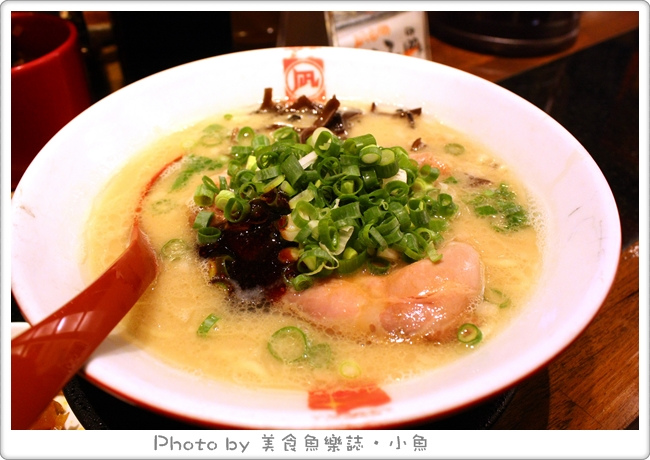 【台北西門町】 豚王 凪 nagi 豚骨拉麵 @魚樂分享誌