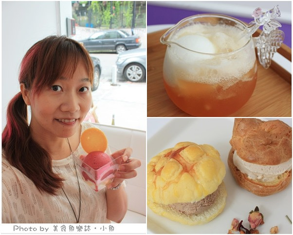 【台北東區】Polo Gelato微醺冰淇淋新上市 @魚樂分享誌