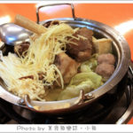 即時熱門文章：【台北大安】莫宰羊精緻羊肉料理