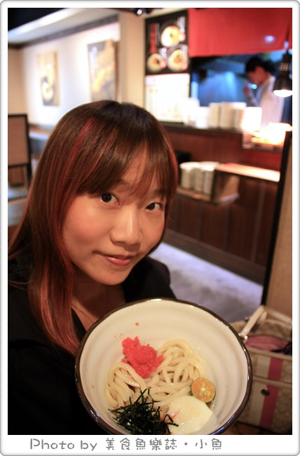 【台北中山】稻禾烏龍麵(南西店) @魚樂分享誌