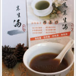 即時熱門文章：【網購宅配】龍脈養生湯~一品湯讓我恢復好氣色!!
