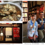 即時熱門文章：【台中】田媽媽議蘆餐廳&霧峰酒莊