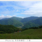 即時熱門文章：【台東】日出農村！來去台東住一晚~百步蛇傳說(中)