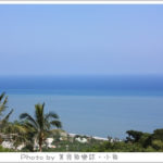 即時熱門文章：【台東】日出農村！來去台東住一晚~百步蛇傳說(下)