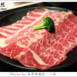 即時熱門文章：【台北大直】明水然日式鍋物海鮮套餐~肉品無限吃到飽