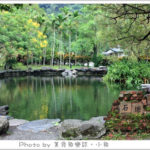即時熱門文章：【宜蘭頭城】頭城休閒農場~農村住一晚