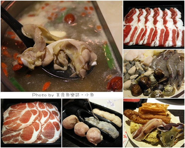 【台北大安】馥臨港式火鍋‧通化店 @魚樂分享誌