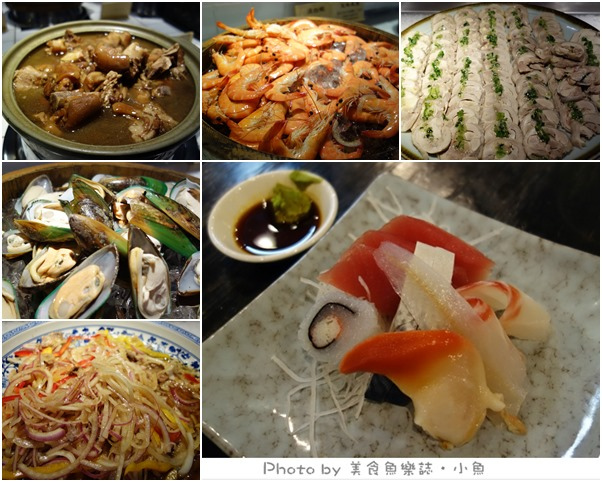 【台北中正】青葉新樂園‧台灣料理吃到飽@華山文創園區(已歇業) @魚樂分享誌