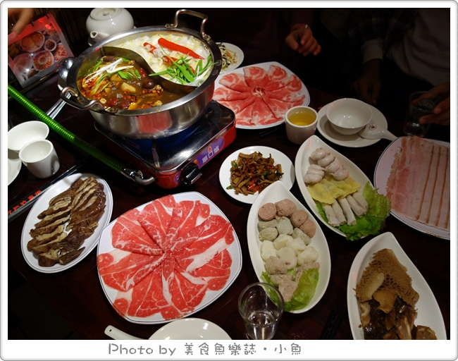 【台北大安】饕鍋~酸菜白肉鍋‧養身麻辣鍋 @魚樂分享誌