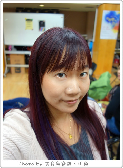 【台北中山】BonBon Hair染髮 @魚樂分享誌