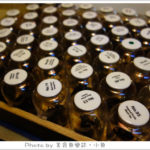 即時熱門文章：【台北中山】smith&hsu現代茶館~英式scone下午茶