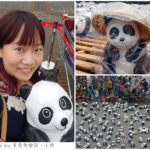 即時熱門文章：1600貓熊世界之旅‧台北貓熊展‧市政府廣場‧台北探索館