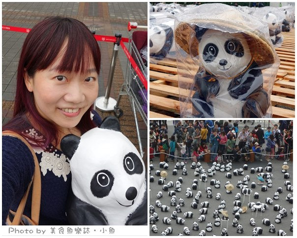 1600貓熊世界之旅‧台北貓熊展‧市政府廣場‧台北探索館 @魚樂分享誌