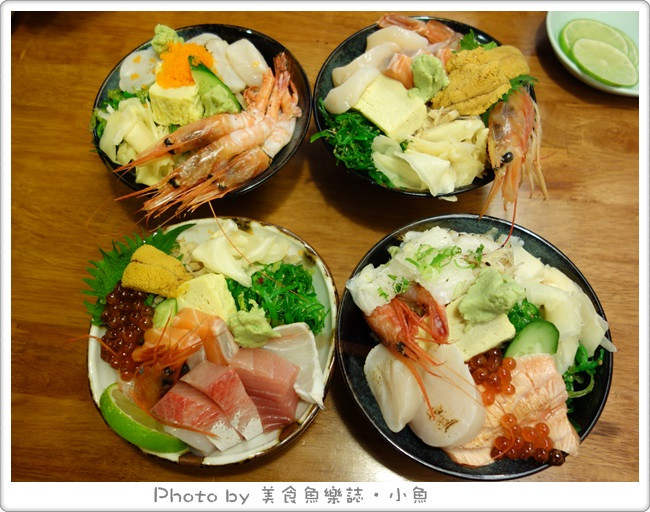 【台北中山】小六食堂二訪~超級丼飯大集合!! @魚樂分享誌