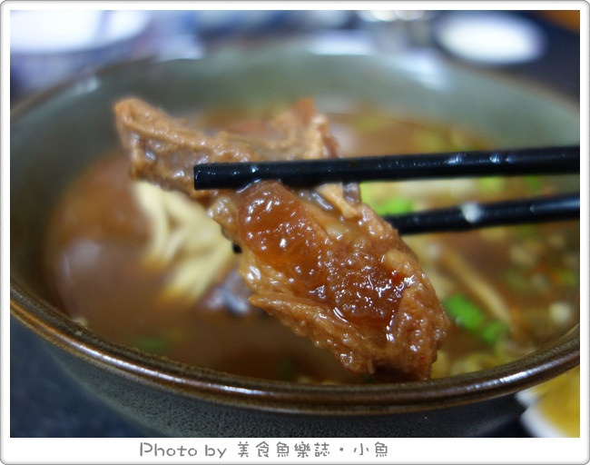 【宜蘭】大成羊排麵牛肉麵 @魚樂分享誌