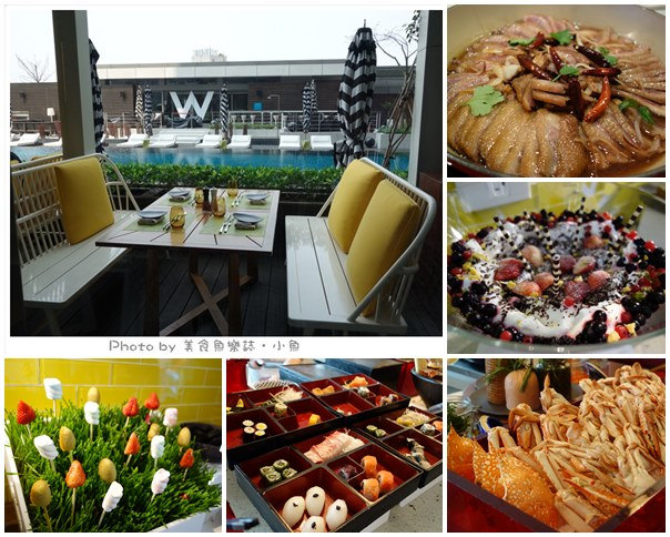 【台北信義】THE KITCHEN TABLE 西餐廳吃到飽 W hotel @魚樂分享誌