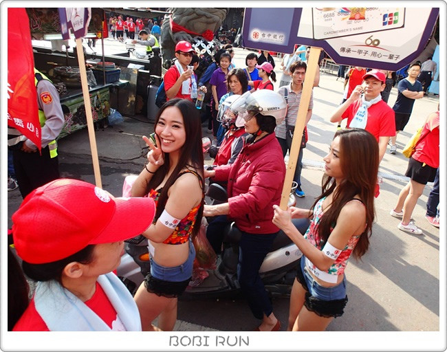 【台中大甲】2014鎮瀾宮BOBI RUN大甲媽祈福路跑~有跑有保庇 @魚樂分享誌